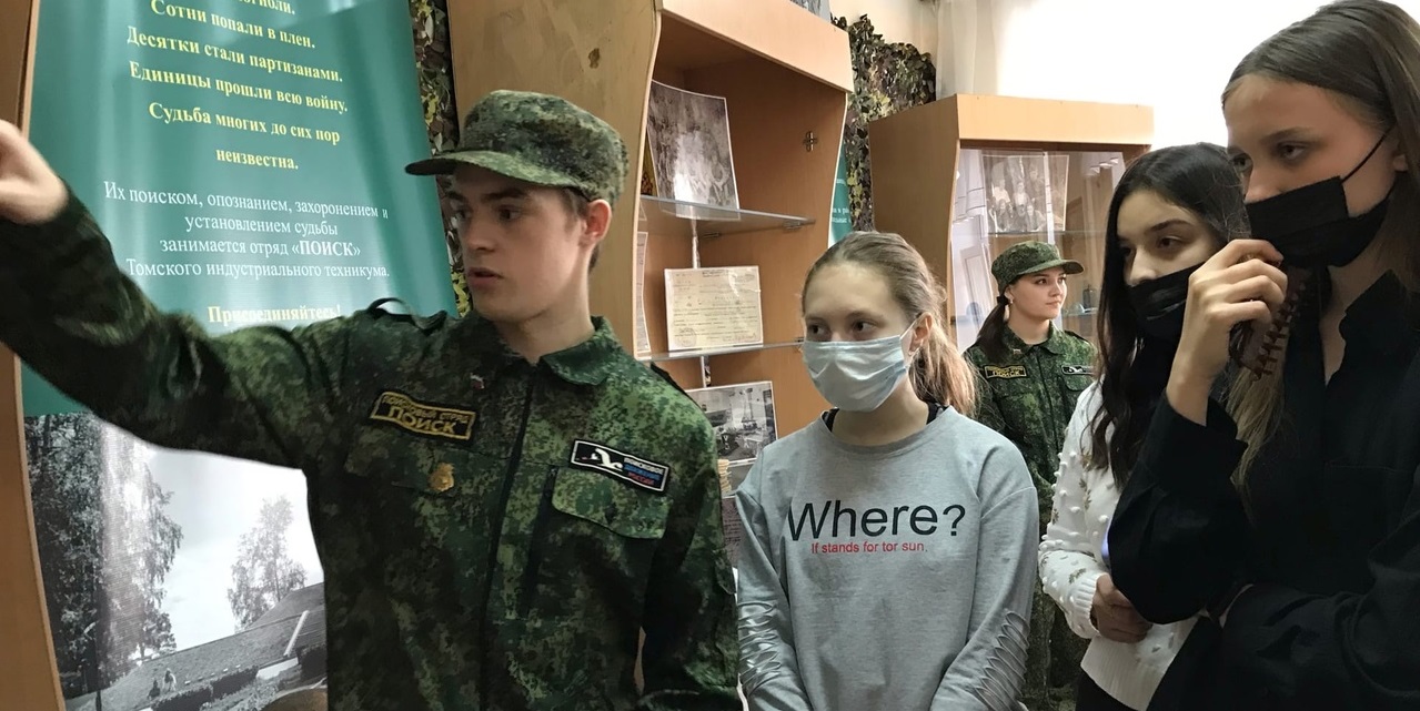 Участники проекта "Билет в будущее" посетили выставку памяти 166-ой стрелковой дивизии