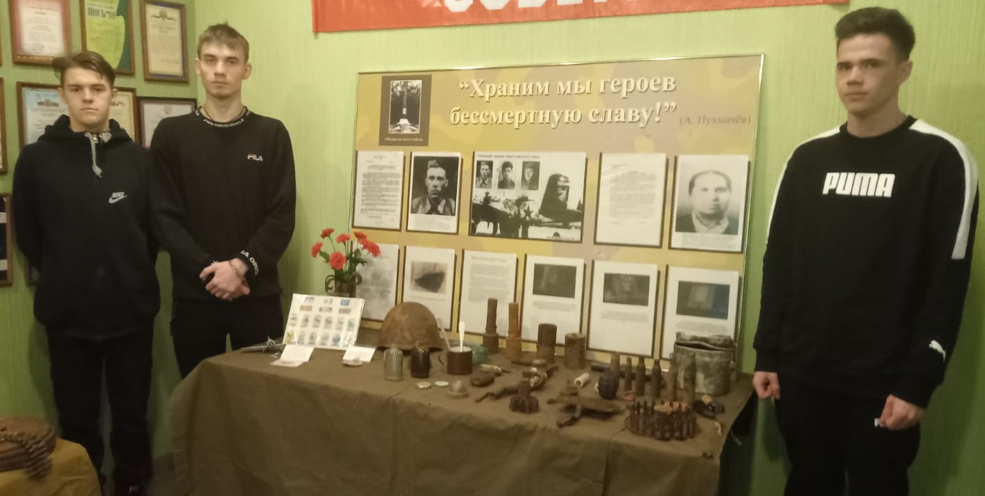 Выставка в стрелковом центре "Полигон" памяти 166-ой стрелковой дивизии
